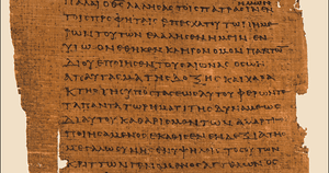 2 Письмо к Тимофею (в современном русском переводе под ред. Кулакова — BTI) 2022 г (1)