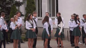 "Школа мы будем скучать"