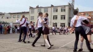 Школьный вальс