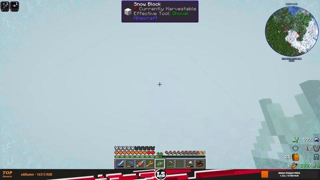 Minecraft: StaTech Industry (1.19.2) - #16 Автодобыча ресурсов и их переработка смотреть онлайн