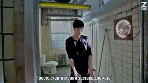 INFINITE -  Bad (рус. саб)