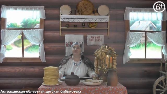 Сказка-притча. Божья коровка смотреть онлайн