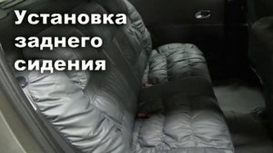 Как установить универсальный чехол из экокожи PSV MAGNAT
