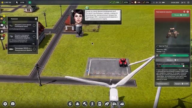 Прохождение Farm Manager 2021 ⬓ Финал ⬓ Работник года смотреть онлайн