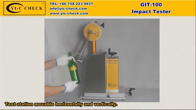 Установка для испытания стеклотары ударной нагрузкой GIT-100 смотреть онлайн