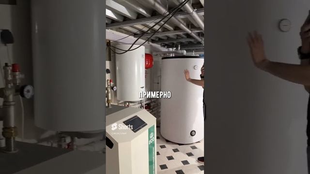 Геотермальное отопление коммерческих и складских зданий.