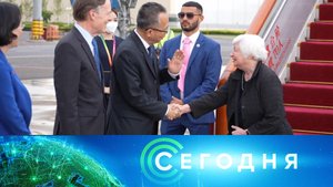 «Сегодня»: 10 июля 2023 года. 13:00 | Выпуск новостей | Новости НТВ