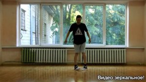 ТОП 10 движений танца Шафл! Подробные видеоуроки, как научиться танцевать шафл! Обучение шафлу! #2
