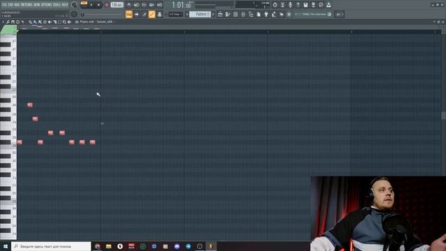 СТАНЬ МАСТЕРОМ ПИАНО РОЛЛА В FL STUDIO 20 смотреть онлайн