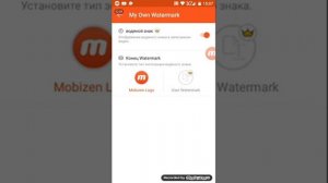 Как снимать видео с мобизена-mobizen в ютуб