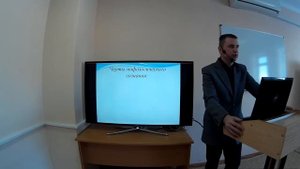 Философия ее предмет методы и функции (часть 1)