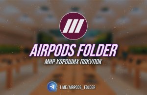 ? ОБЗОР ЛУЧШЕЙ КОПИИ НАУШНИКОВ - AIRPODS PRO!