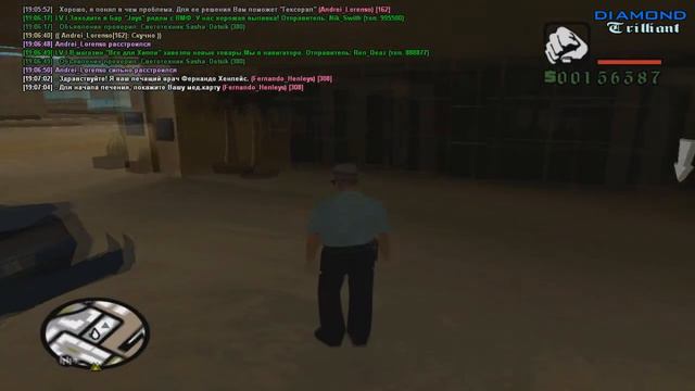 Let's Play Diamond Trilliant #6 Работа Доктора смотреть онлайн