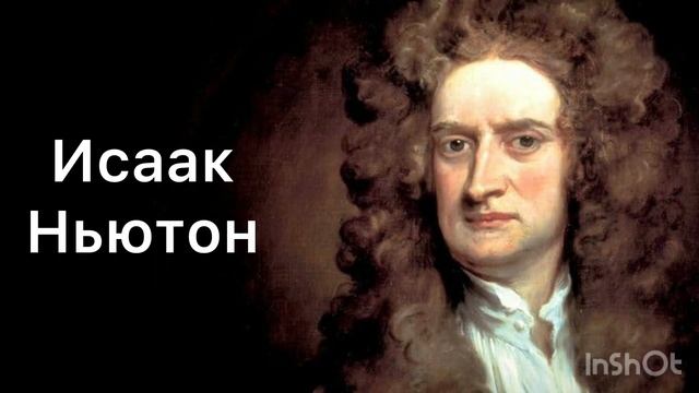 Великое посольство Петра I