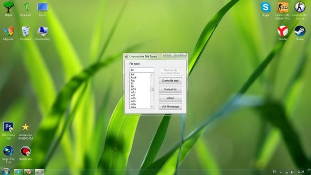 Что делать если сломались ярлыки?Сменили расширение на rar или lnk
