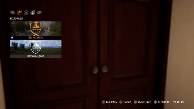 Hunting Simulator 2 | Прохождение #1 (PS4) смотреть онлайн