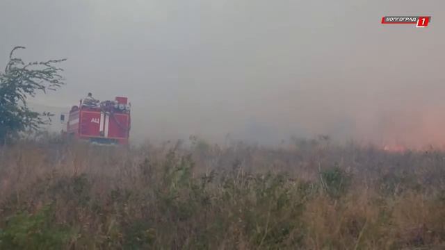 Крупный пожар в Волгограде смотреть онлайн