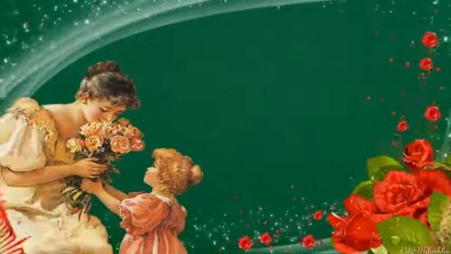 Дорогие МАМЫ!!! смотреть онлайн