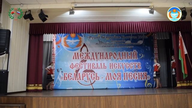 Фестиваль Беларусь моя песня 2020 смотреть онлайн