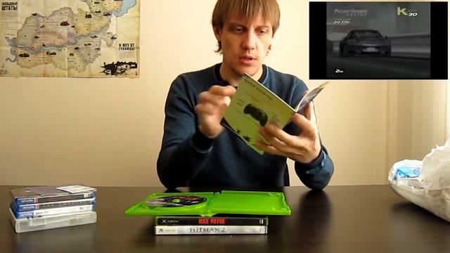 Распаковка с Ebay. Пополнение коллекции. Spectrum Games смотреть онлайн