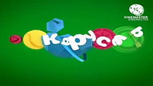 Смена логотипа (Каоусель Старый (Казахстан) 10.03.2024)