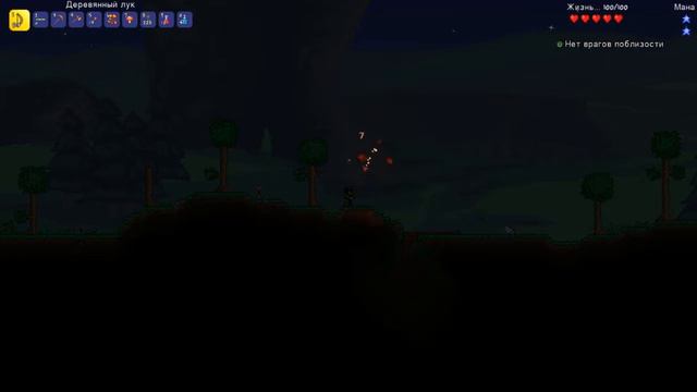 стрелок на эксперте начало! #1 смотреть онлайн