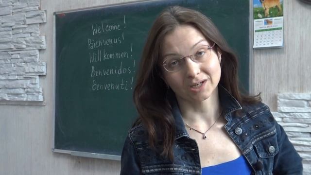 Меникова Евгения Борисовна - репетитор по английскому языку - видеопрезентация для Repetit.ru смотреть онлайн