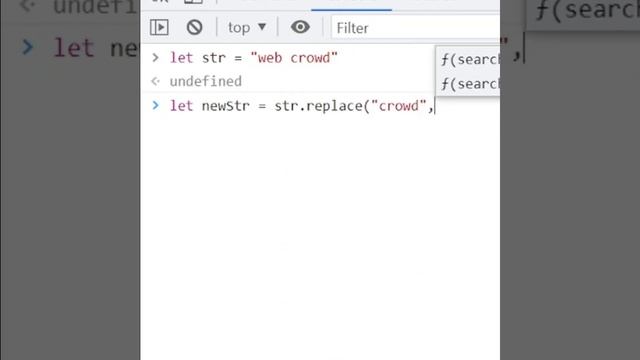replace() in JavaScript 2022