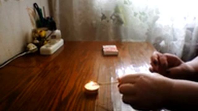 Гадание ДА-НЕТ на рунах