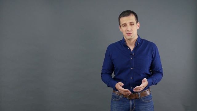 Тема: Путь и перемещение