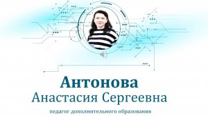 Фото отчет о профессиональной деятельности