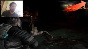 Dead space 2 обманутый Айзек