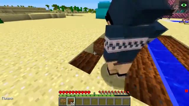 Майнкрафт но Я Стала ПОМОЩНИКОМ КРОЛИКОМ! смотреть онлайн