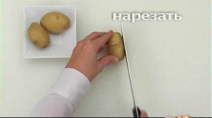 Картофель,печеный картофель с грибами
