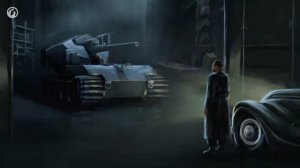 Последний Вафентрагер