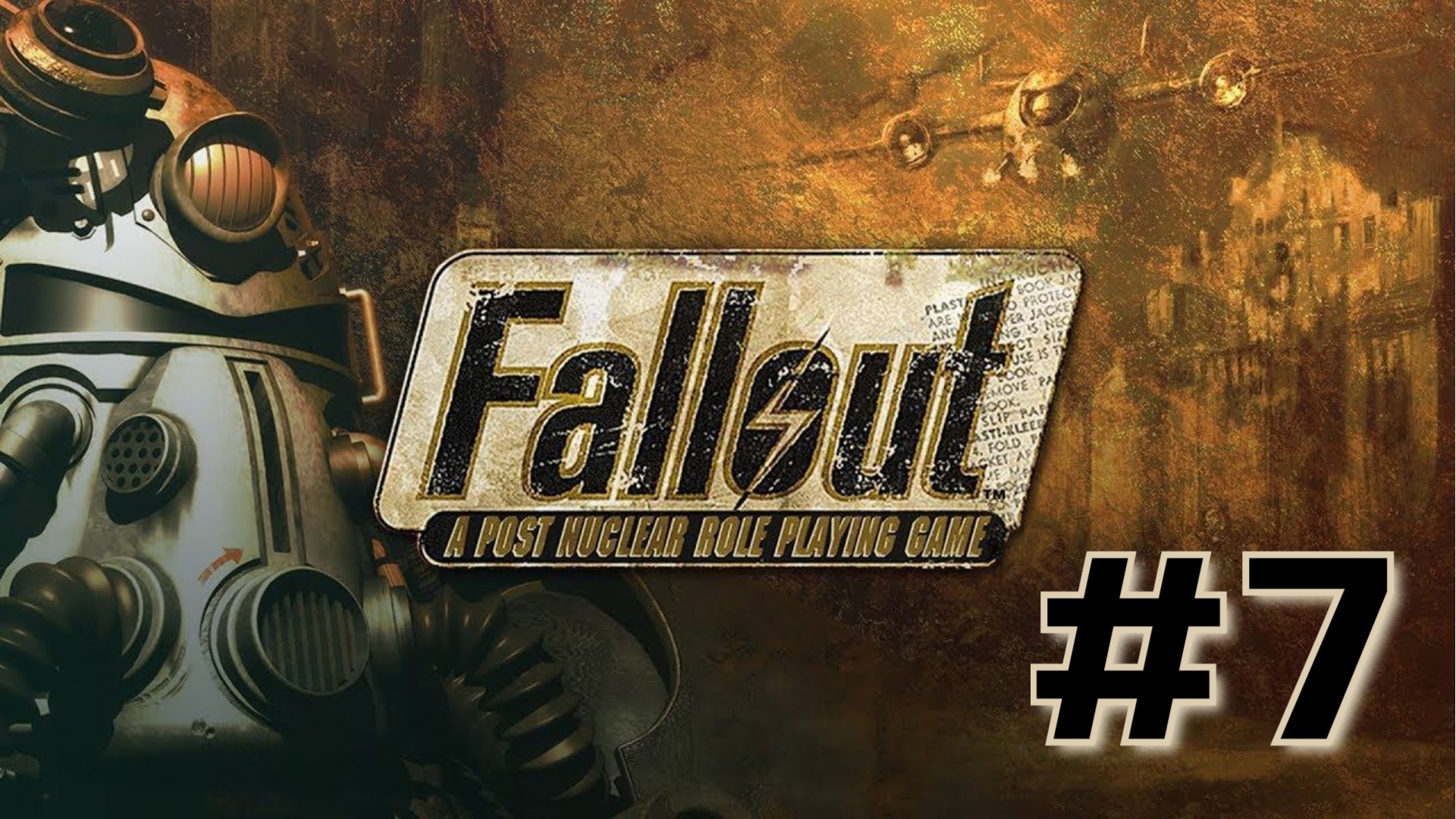 Fallout 1 обложка