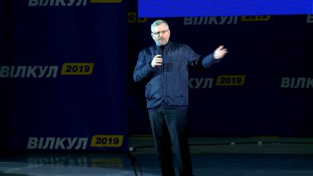 Совместная инициатива мира: форум в Доброполье 21.03.19г.