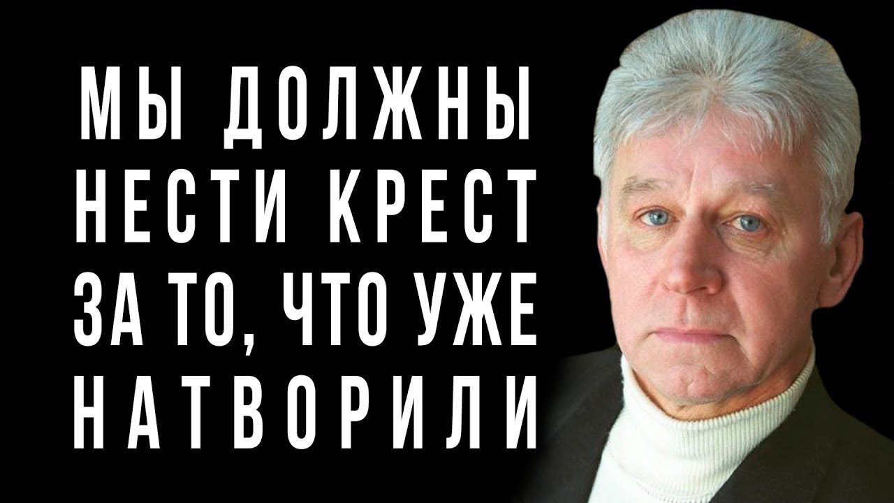 Как раскрыть потенциал ребенка. Владимир Базарный