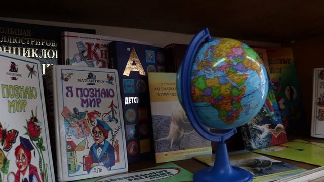 Кабинет 4 класса. Презентация смотреть онлайн