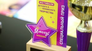 Воспитанники детский музыкальной школы Новотроицка – победители международного конкурса.
