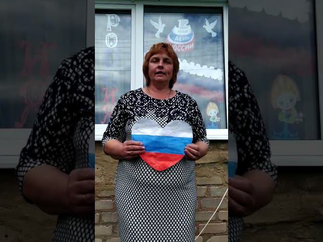 #РусскиеРифмы Перевозникова Наталья