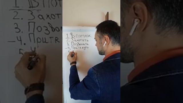 7 скрытых причин, которые мешают впустить в жизнь большие деньги смотреть онлайн