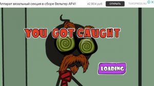 Новое возвращение стикмена и его побег из школы stickman sholl escape 3