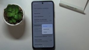 Как поменять качество сьемки на Poco M3 Pro / Улучшить качество фото на Poco M3 Pro