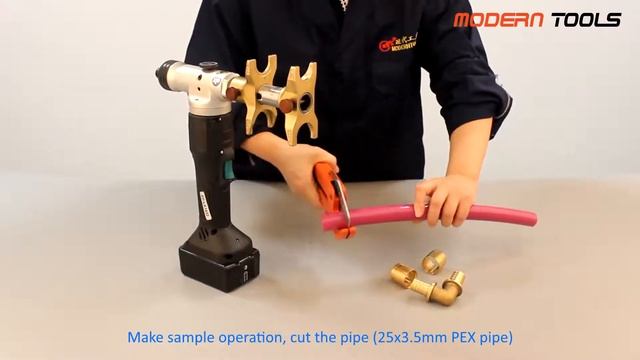 EP-LK1432 Battery Powered PEX Pipe Expanding Tool PEX Pipe Pressing Tool смотреть онлайн