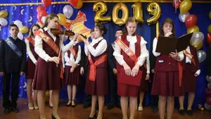 Ответное слово выпускников 9 класса 2019