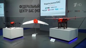 Развитие беспилотной авиации обсудили сегодня в Координационном центре правительства
