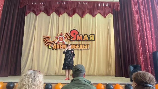 Песня «Офицеры