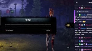 МАЛДЕР ОСУЖДАЕТ 111