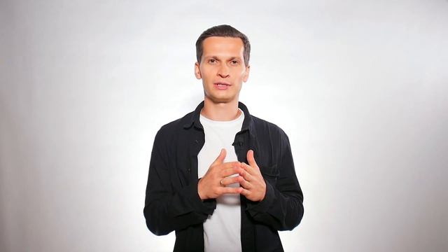 Как мыслить нестандартно и креативно? Метод Отрицания.